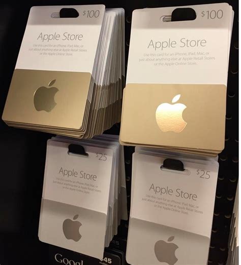 trade in apple ipad for gift card